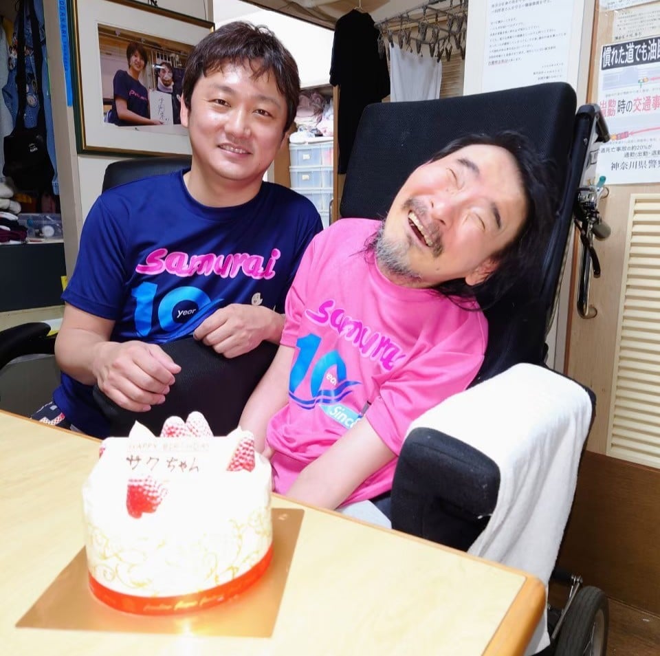 正社員募集